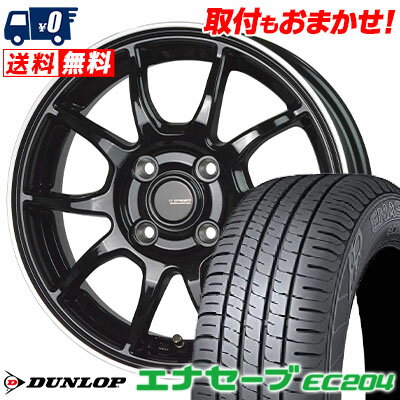 145/80R13 75S DUNLOP ENASAVE EC204 G-SPEED P-06 サマータイヤホイール4本セット 【取付対象】