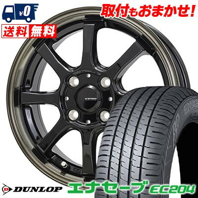 165/50R15 73V DUNLOP ENASAVE EC204 G・SPEED P-08 サマータイヤホイール4本セット 【取付対象】