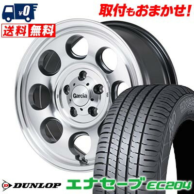 215/55R16 93V DUNLOP ENASAVE EC204 Garcia Palm8 サマータイヤホイール4本セット 【取付対象】