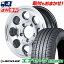 215/65R16 98H DUNLOP ダンロップ ENASAVE EC204 Garcia Palm8 ガルシア パーム8 サマータイヤホイール..