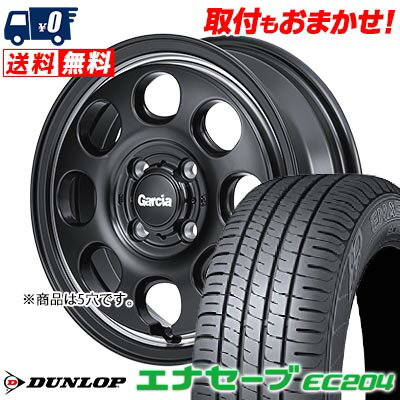 205/60R16 92H DUNLOP ENASAVE EC204 Garcia Palm8 サマータイヤホイール4本セット 【取付対象】