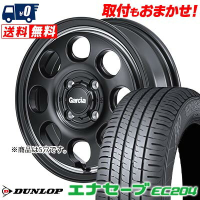 215/60R16 95H DUNLOP ENASAVE EC204 Garcia Palm8 サマータイヤホイール4本セット 【取付対象】