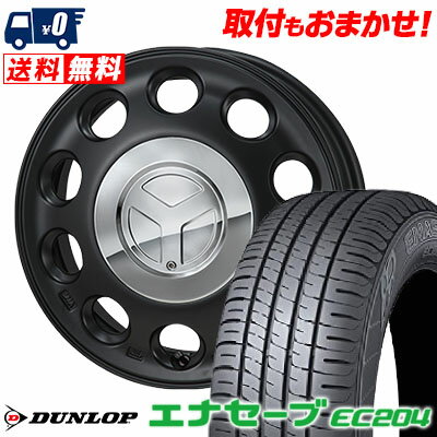 165/60R14 75H DUNLOP ENASAVE EC204 PIEDINO サマータイヤホイール4本セット 【取付対象】