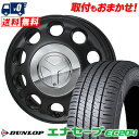 145/65R15 72S DUNLOP ENASAVE EC204 PIEDINO T}[^CzC[4{Zbg ytΏہz