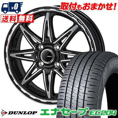 165/50R15 73V DUNLOP ENASAVE EC204 PIEDINO STYLE-S サマータイヤホイール4本セット 【取付対象】