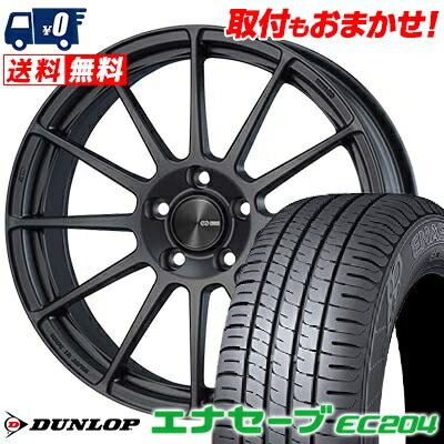 215/65R16 98H DUNLOP ENASAVE EC204 ENKEI PF03 サマータイヤホイール4本セット 【取付対象】