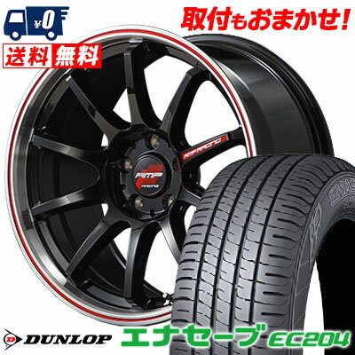 225/45R18 95W XL DUNLOP ENASAVE EC204 RMP RACING R10 サマータイヤホイール4本セット 【取付対象】