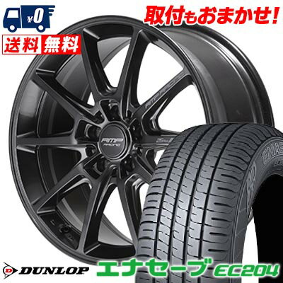 215/45R17 91W XL DUNLOP ダンロップ ENASAVE EC204 RMP RACING R25 Plus RMPレーシング R25プラス サマータイヤホイール4本セット 【取付対象】