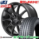 205/50R17 89V DUNLOP _bv ENASAVE EC204 RMP RACING R25 Plus RMP[VO R25vX T}[^CzC[4{Zbg ytΏہz