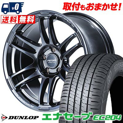 205/50R17 89V DUNLOP ダンロップ ENASAVE EC204 RMP RACING R26 RMPレーシング R26 サマータイヤホイール4本セット 【取付対象】