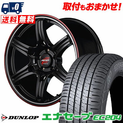 215/50R17 91V DUNLOP ENASAVE EC204 RMP RACING R60 サマータイヤホイール4本セット 【取付対象】