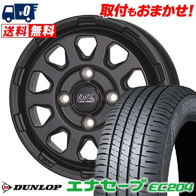 165/50R15 73V DUNLOP ENASAVE EC204 MAD CROSS RANGER サマータイヤホイール4本セット 【取付対象】