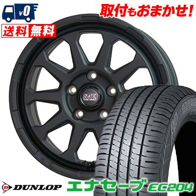 215/45R17 91W XL DUNLOP ENASAVE EC204 MAD CROSS RANGER サマータイヤホイール4本セット 【取付対象】