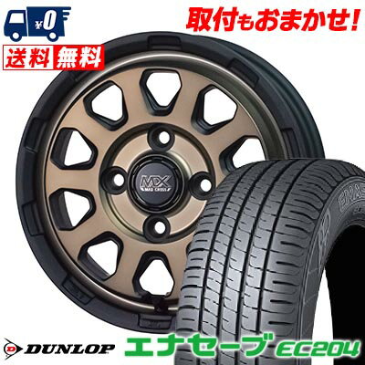 175/65R14 82S DUNLOP ENASAVE EC204 MAD CROSS RANGER サマータイヤホイール4本セット 【取付対象】