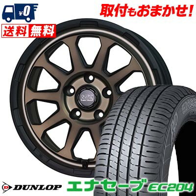 215/65R16 98H DUNLOP ENASAVE EC204 MAD CROSS RANGER サマータイヤホイール4本セット 【取付対象】