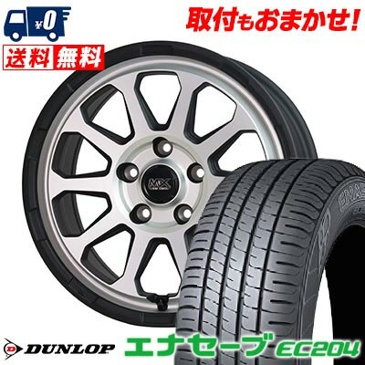 215/55R16 93V DUNLOP ENASAVE EC204 MAD CROSS RANGER サマータイヤホイール4本セット 【取付対象】