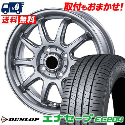 165/65R14 79S DUNLOP ダンロップ ENASAVE EC204 V-EMOTION RC-10 Vエモーション RC-10 サマータイヤホイール4本セット 【取付対象】