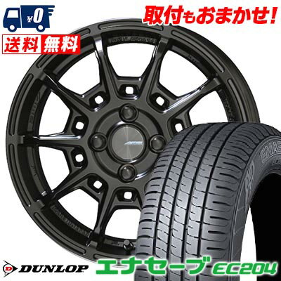 185/55R16 83V DUNLOP ダンロップ ENASAVE EC204 GALERNA REFINO ガレルナ レフィーノ サマータイヤホイール4本セット 【取付対象】