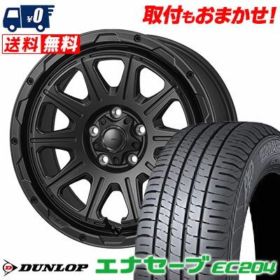 215/60R17 96H DUNLOP ENASAVE EC204 HI-BLOCK REGULES サマータイヤホイール4本セット 【取付対象】