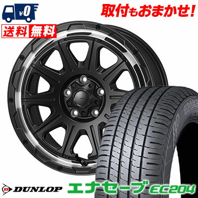 215/60R16 95H DUNLOP ENASAVE EC204 HI-BLOCK REGULES サマータイヤホイール4本セット 【取付対象】