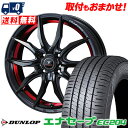 185/55R15 82V DUNLOP ENASAVE EC204 WEDS NOVARIS ROHGUE VF T}[^CzC[4{Zbg ytΏہz