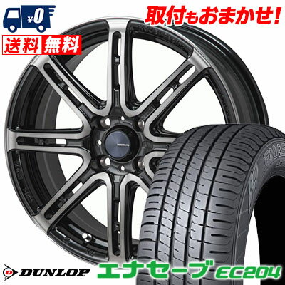 195/50R16 84V DUNLOP ENASAVE EC204 KOSEIRACING SENEKA RP08 サマータイヤホイール4本セット 【取付対象】