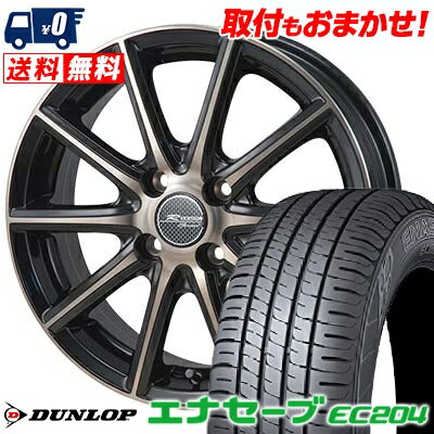 165/70R14 81S DUNLOP ENASAVE EC204 MONZA R VERSION Sprint サマータイヤホイール4本セット 【取付対象】