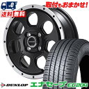 165/60R15 77H DUNLOP ENASAVE EC204 ROADMAX W0-7 T}[^CzC[4{Zbg ytΏہz