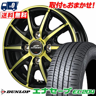 165/60R14 75H DUNLOP ENASAVE EC204 SCHNEIDER RX10-K サマータイヤホイール4本セット 【取付対象】
