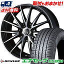 205/60R16 92H DUNLOP ENASAVE EC204 WEDS RIZLEY VS T}[^CzC[4{Zbg ytΏہz