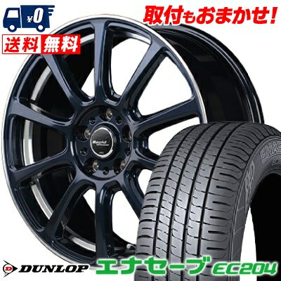 215/45R18 93W XL DUNLOP ENASAVE EC204 Rapid Performance ZX10 サマータイヤホイール4本セット 【取付対象】
