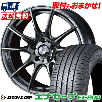 215/55R16 93V DUNLOP ENASAVE EC204 WedsSport SA-25R サマータイヤホイール4本セット 【取付対象】
