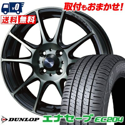 185/55R15 82V DUNLOP ENASAVE EC204 WedsSport SA-25R サマータイヤホイール4本セット 【取付対象】