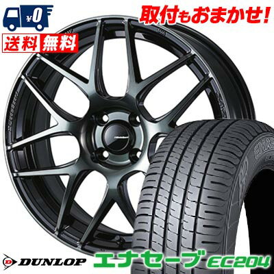 205/65R15 94H DUNLOP ダンロップ ENASAVE EC204 WedsSport SA-27R ウェッズスポーツ SA-27R サマータイヤホイール4本セット 【取付対象】