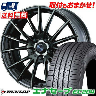 215/45R17 91W XL DUNLOP ENASAVE EC204 WedsSport SA-35R サマータイヤホイール4本セット 【取付対象】