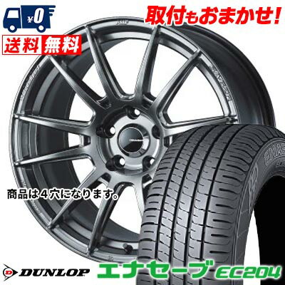 175/65R15 84H DUNLOP ENASAVE EC204 WedsSport SA-62R サマータイヤホイール4本セット 【取付対象】