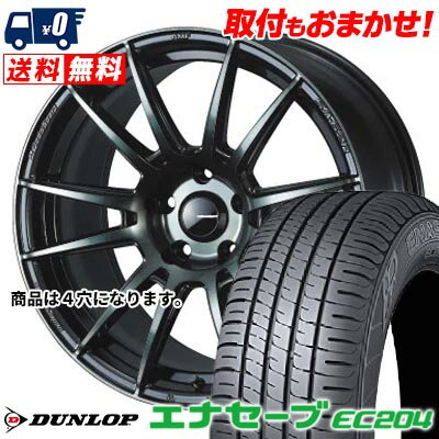 195/55R15 85V DUNLOP ENASAVE EC204 WedsSport SA-62R サマータイヤホイール4本セット 【取付対象】