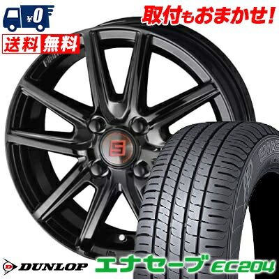 155/65R13 73S DUNLOP ENASAVE EC204 SEIN SS BLACK EDITION サマータイヤホイール4本セット 【取付対象】