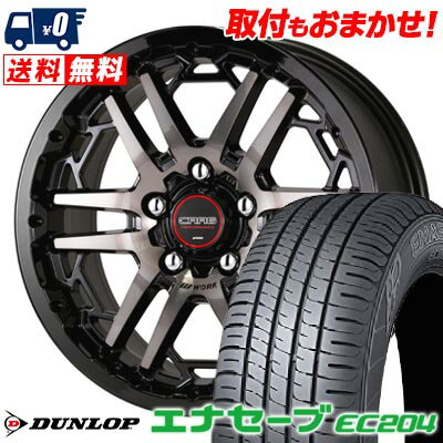 215/65R16 98H DUNLOP ENASAVE EC204 WORK CRAG T-GRABIC3 サマータイヤホイール4本セット 【取付対象】