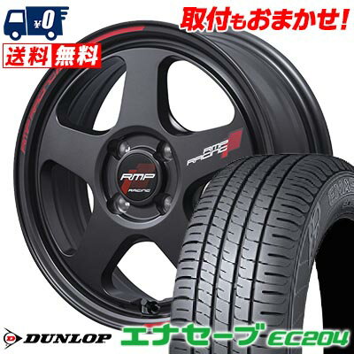 195/65R16 92V DUNLOP ENASAVE EC204 RMP RACING TR