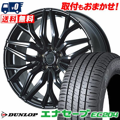 225/50R18 95V DUNLOP ENASAVE EC204 DORFREN VARGLE サマータイヤホイール4本セット 【取付対象】