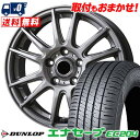 195/65R16 92V DUNLOP ENASAVE EC204 V-EMOTION TS6