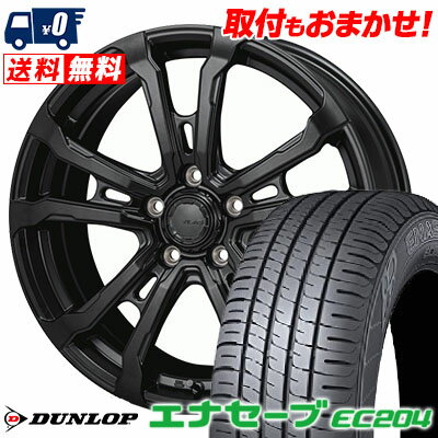 215/50R17 91V DUNLOP ENASAVE EC204 HI-BLOCK VILAS サマータイヤホイール4本セット 【取付対象】