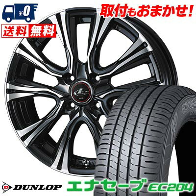 165/50R16 75V DUNLOP ENASAVE EC204 WEDS LEONIS VR サマータイヤホイール4本セット 【取付対象】