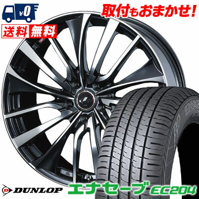 205/70R15 96S DUNLOP ENASAVE EC204 weds LEONIS VT サマータイヤホイール4本セット 【取付対象】