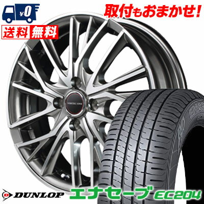 165/55R14 72V DUNLOP ENASAVE EC204 VERTEC ONE VULTURE サマータイヤホイール4本セット 【取付対象】
