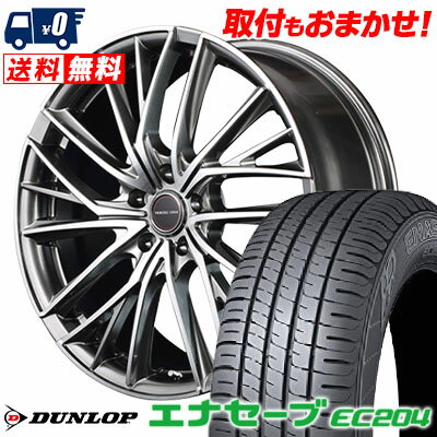 215/50R17 91V DUNLOP ENASAVE EC204 VERTEC ONE VULTURE サマータイヤホイール4本セット 【取付対象】