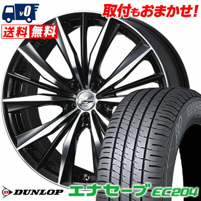 215/45R17 91W XL DUNLOP ENASAVE EC204 weds LEONIS VX サマータイヤホイール4本セット 【取付対象】