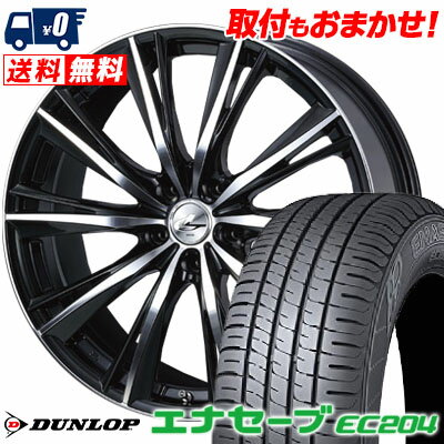 215/45R18 93W XL DUNLOP ENASAVE EC204 weds LEONIS WX サマータイヤホイール4本セット 【取付対象】