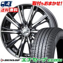 185/55R16 83V DUNLOP ENASAVE EC204 weds LEONIS WX T}[^CzC[4{Zbg ytΏہz